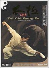 Tai Chi Gong Fa