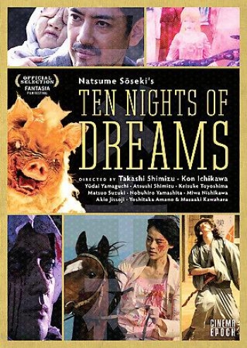 Ten Nights Of Dream