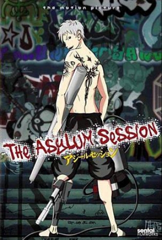 The Asylum Session