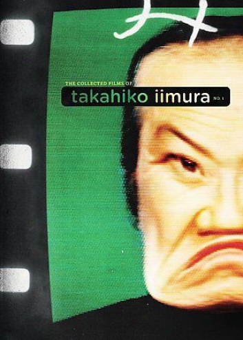 The Collected Films Of Takahiko Iimura, No.1