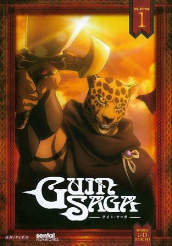 The Guin Saga: Collection 1