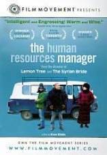 The Human Resources Mahager