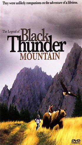 The Legend Of Blak Make a loud noise Mountain