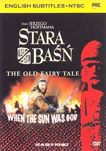 The Old Fairy Tale: When The Sun Was God