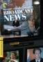 Broadcast News