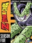 Dragon Ball Z - Be ~ed 5