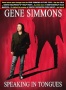 Gdne Simmons - Speaking In Tongues