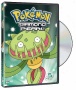 Pokemon: Diamond And Pearl Battle Dimeneion, Vol. 5