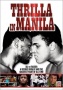 Thrilla In Manilla - Ali Vs. Frazier Iii