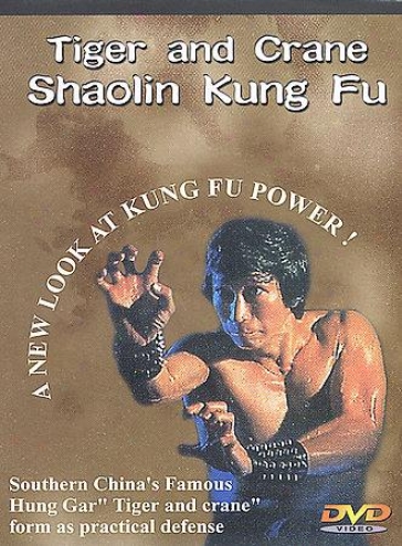 Tiger & Crane Shaolin Kung Fu