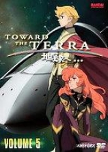 Near at hand The Terra - Vol. 5