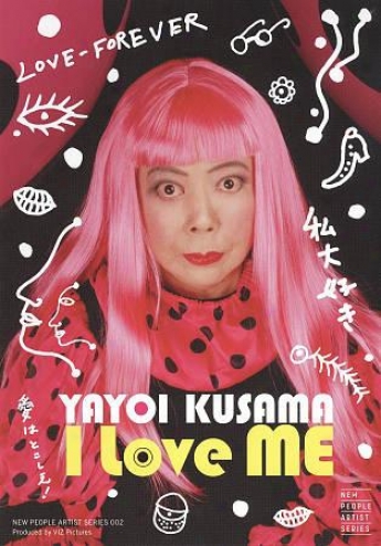 Yayoi Kusama: I Love Me - New People Artist Series Vol. 2
