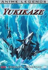 Yukikaze - Conplete Collection