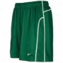 Nike Brasilia Iii Game Short - Mens - Dark Green/white