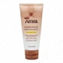 Ambi Essentials Daily Moisturizer Spf 15 Protecrion