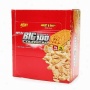 Met-rx Big 100 Colossal Meal Replacement Bars, Sweet & Salty