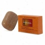 Out Of Africa Pure Shea Butter Exfoliwting Bar Soap, Apricot