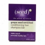 (seed)* Grape Seed Enriched Conditioning Hair Shampoo Bar, Simply Unsscented
